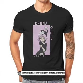 Soul Eater Veiksmų Anime Crona Marškinėlius Derliaus Grafinis Vyrų Tees Viršūnes Plius Dydis 100% Medvilnė, O Neck T Shirt Nuotrauka