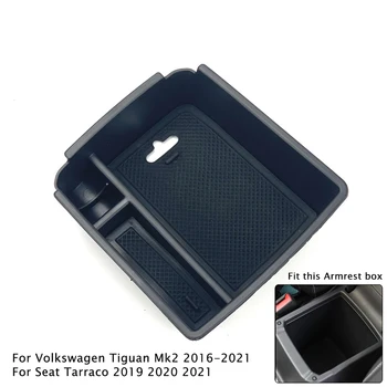 Automobilių Porankiu Centras talpinimo Konteinerių Pirštinės Organizatorius Atveju Volkswagen Tiguan MK2 2016-2021/ Tarraco 2019 2021 Nuotrauka